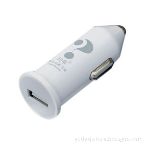 Mini car charger / adapter